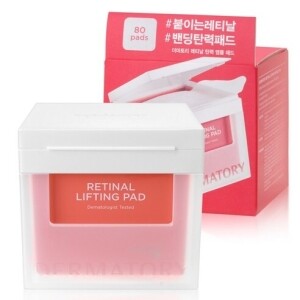 Retinal Lifting Pad 80P